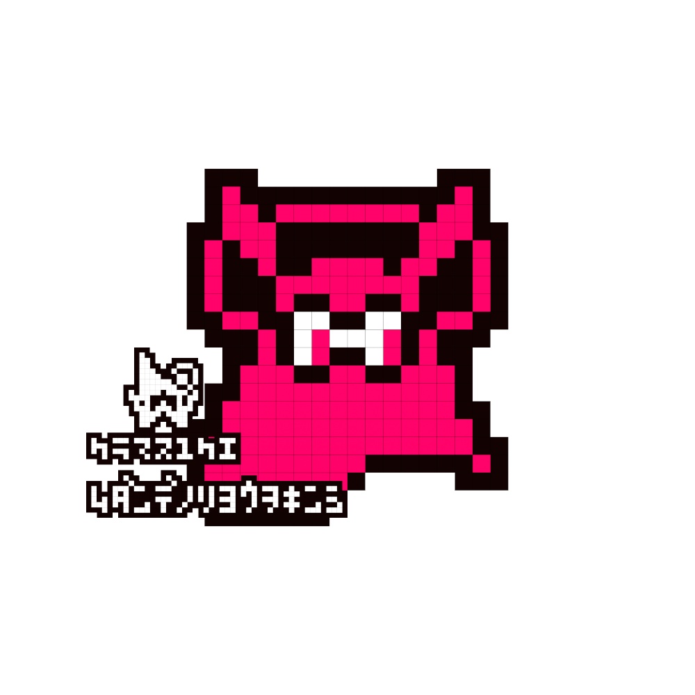 ウミウシ_アイコン用画像