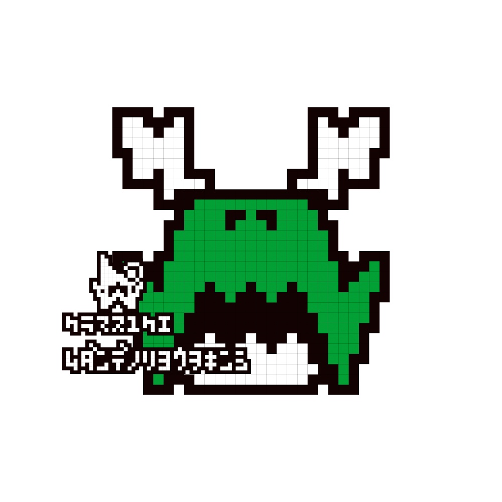 リュウ_アイコン用画像01