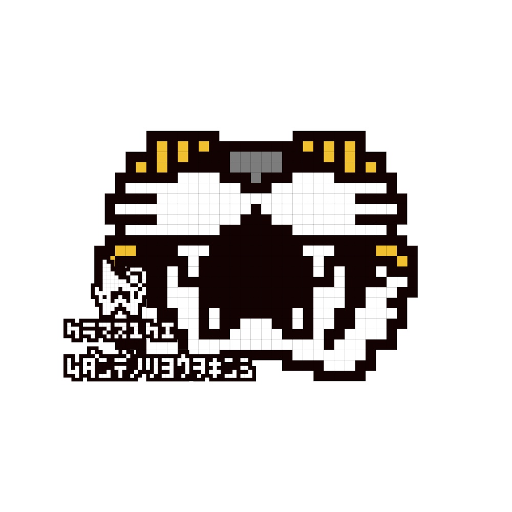 トラ_アイコン用画像01