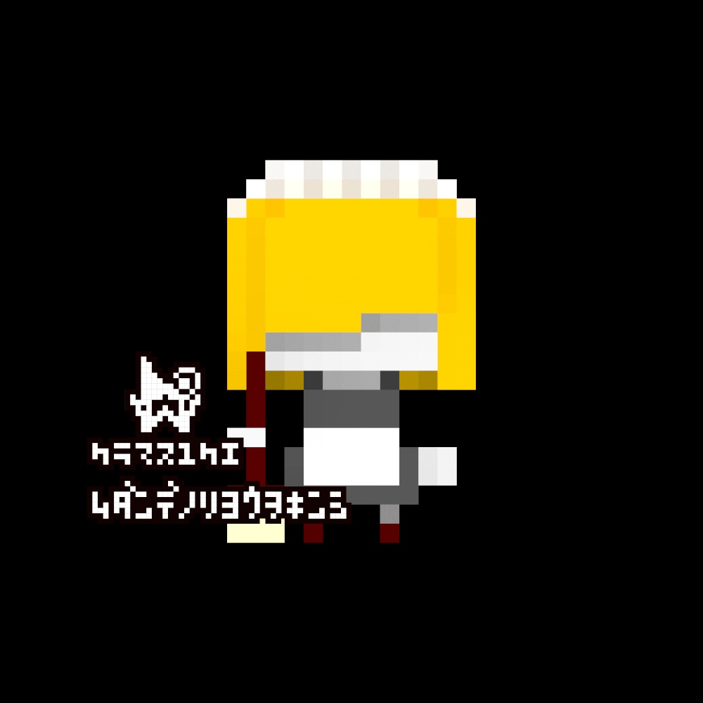 メイドさん_アイコン用画像
