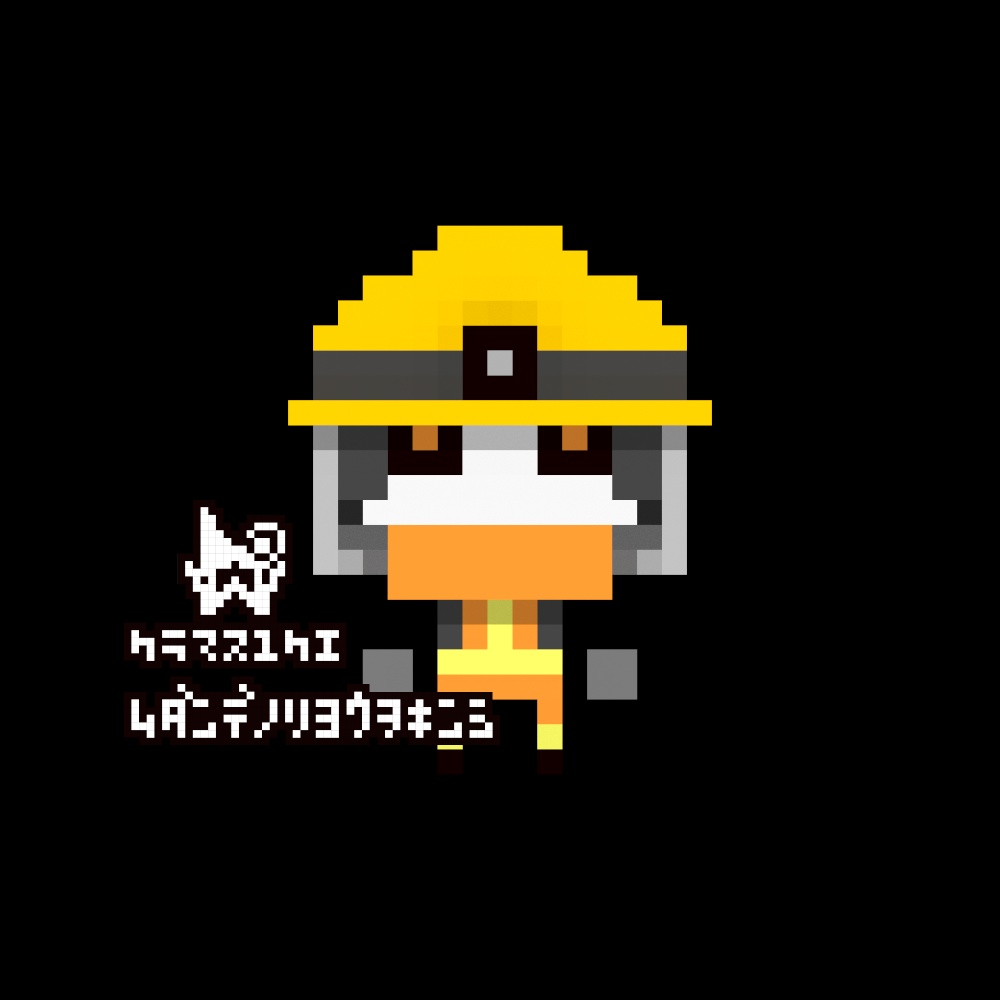 消防士さん_アイコン用画像