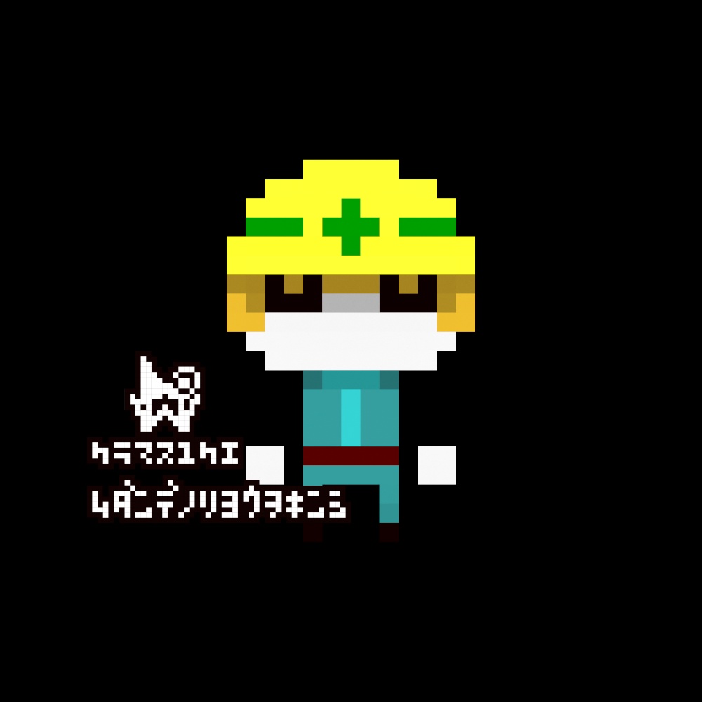 作業員さん_アイコン用画像