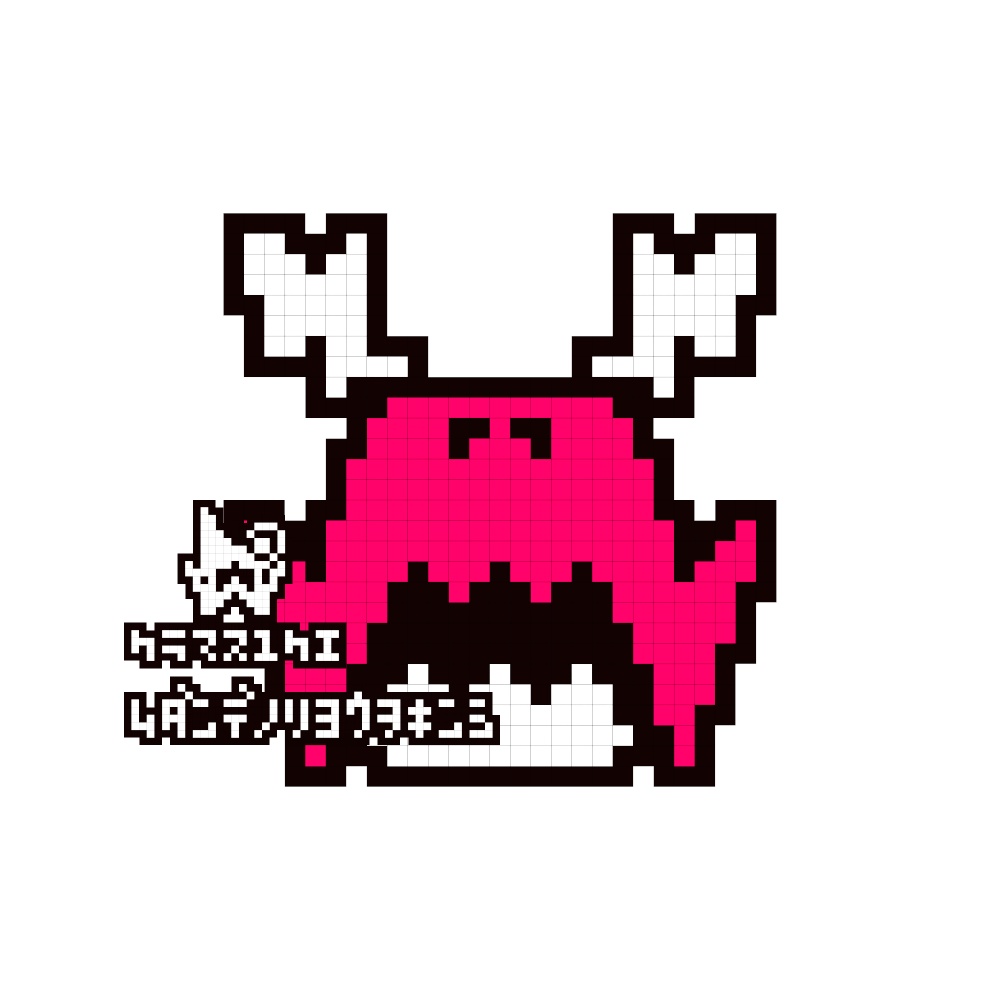 リュウ_アイコン用画像02