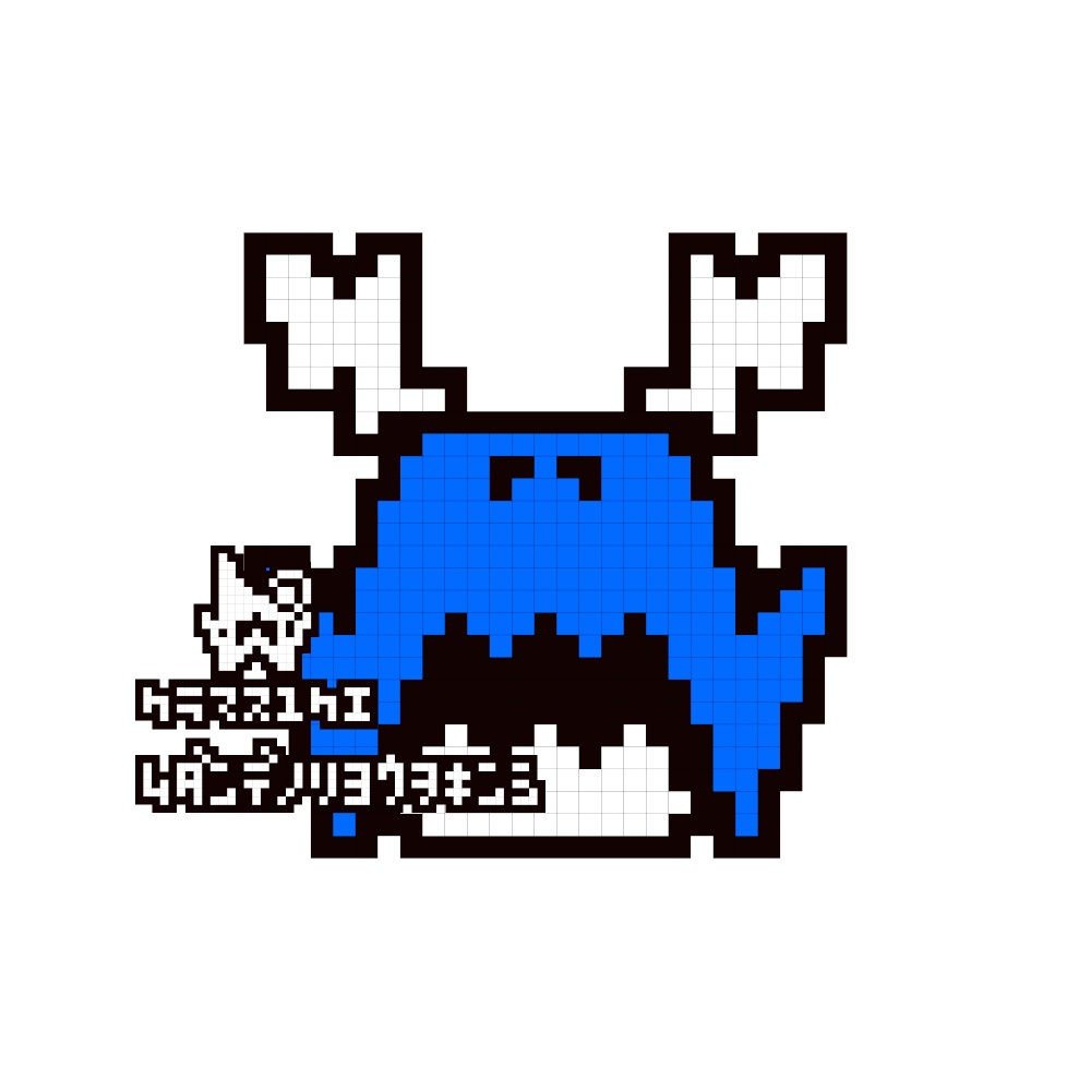 リュウ_アイコン用画像03