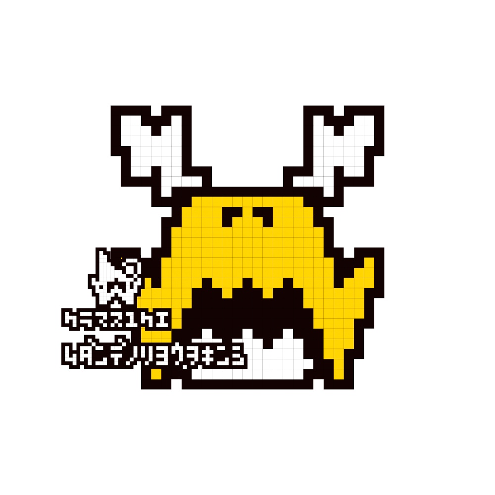 リュウ_アイコン用画像04