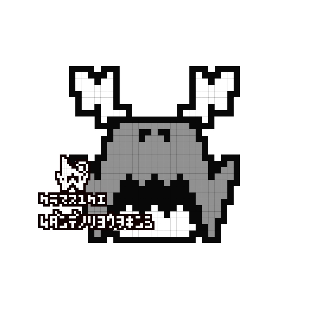 リュウ_アイコン用画像05