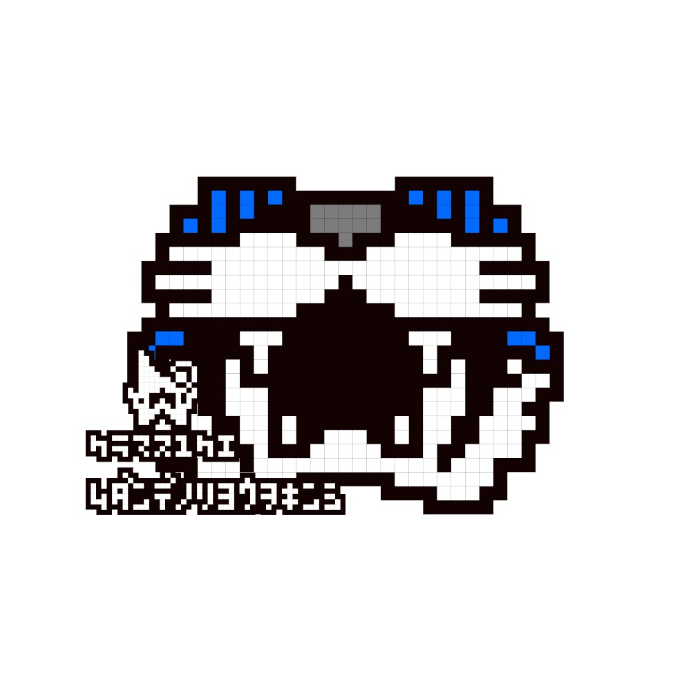 トラ_アイコン用画像02