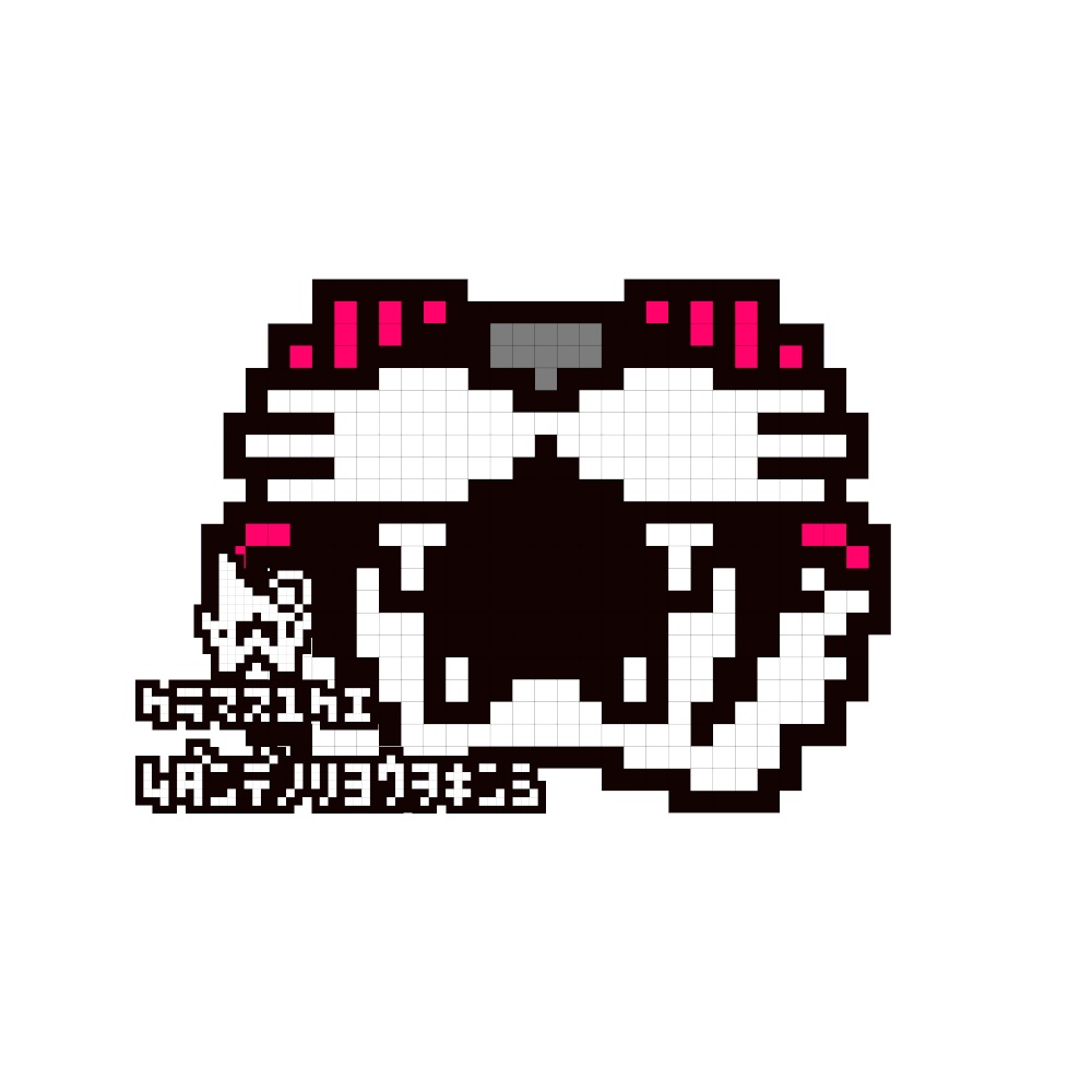 トラ_アイコン用画像03