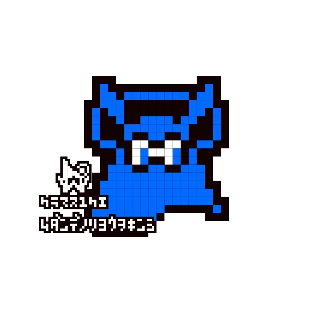 ウミウシ_アイコン用画像02