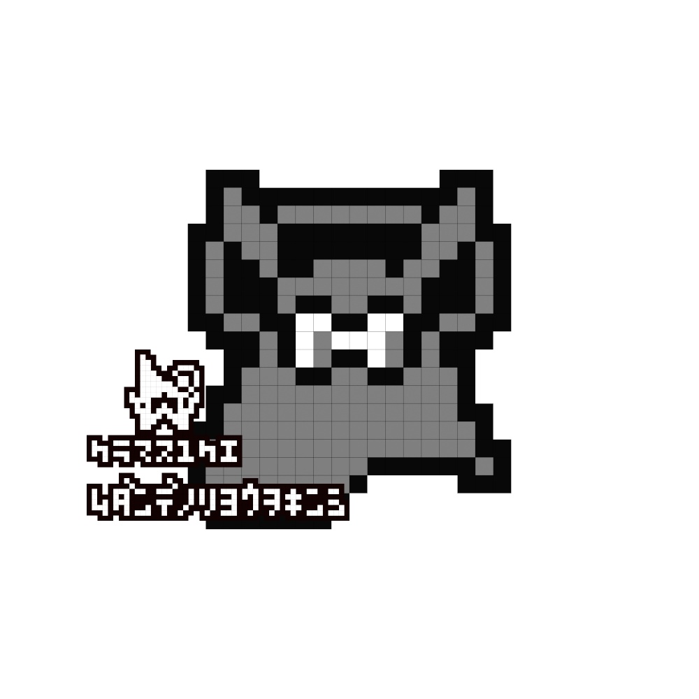 ウミウシ_アイコン用画像04