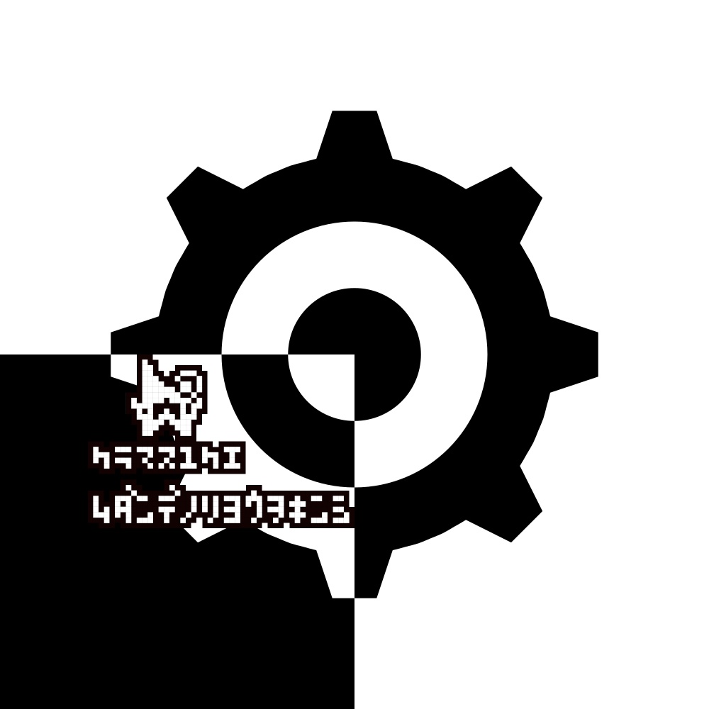仮アイコン２