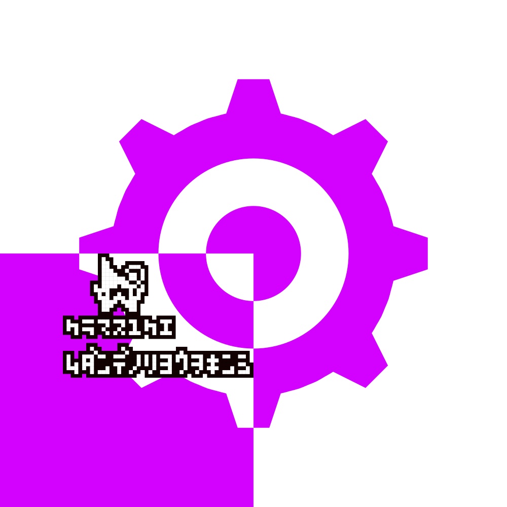 仮アイコン２