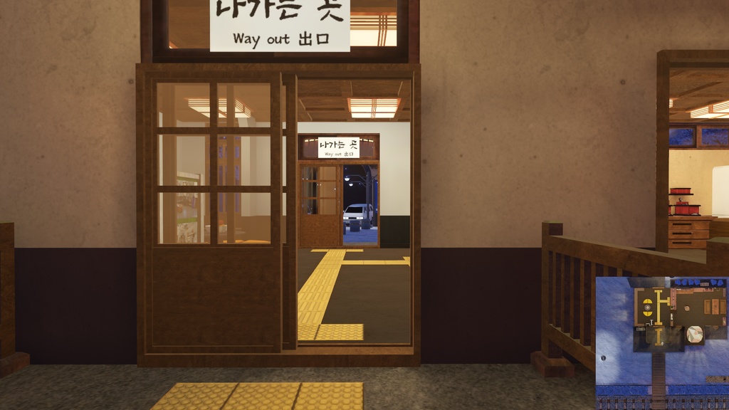 (VRChat) Overlay MiniMap / 미니맵 오버레이 / Modular Avatar Support