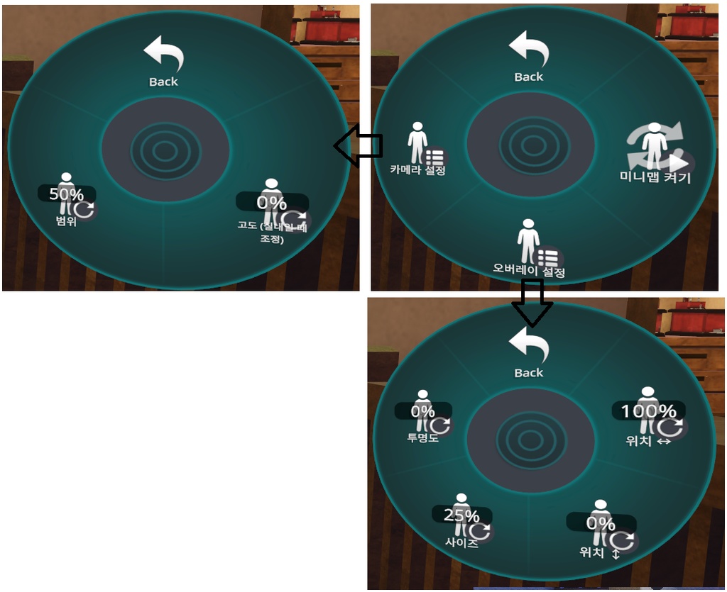 (VRChat) Overlay MiniMap / 미니맵 오버레이 / Modular Avatar Support