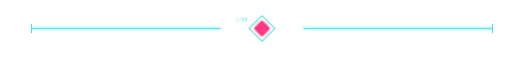 【無料】CYBERLINE — サイバー素材セット(TRPG・ココフォリア向け)