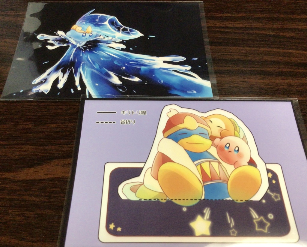 【カービィ】ネップリ ウォーターカービィ&ペーパースタンドセット