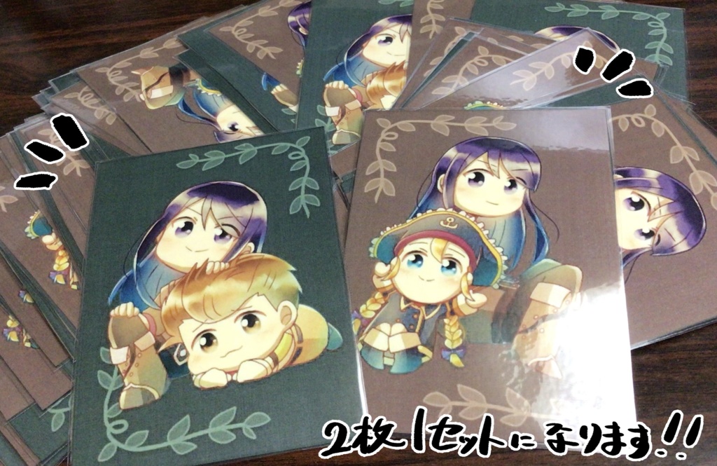 【TOV】ネップリ 姫(エステル)と騎士(フレン)セット