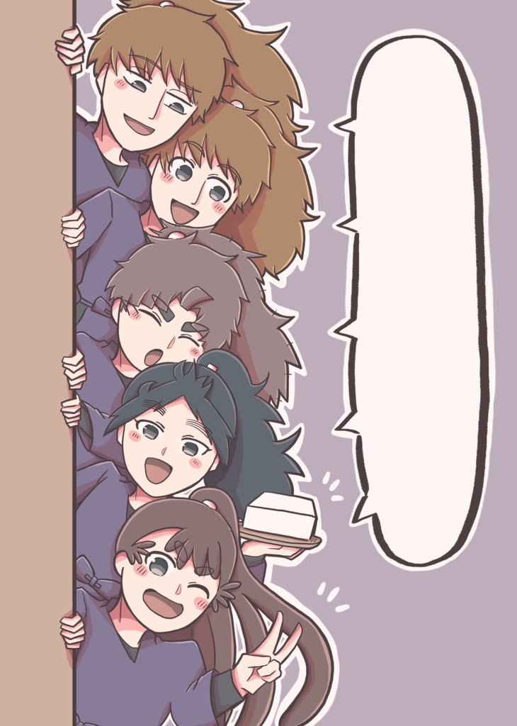 B5ノート 【五年生】