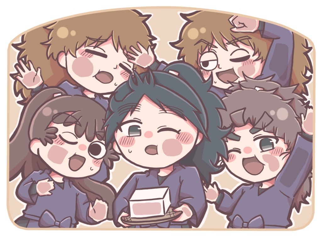 パスケース 【五年生】