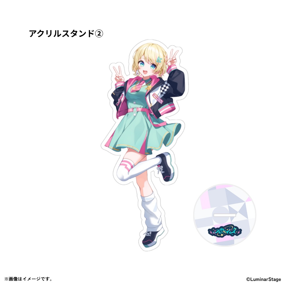 一色イズ デビュー記念グッズ