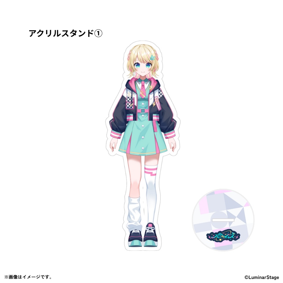 一色イズ デビュー記念グッズ