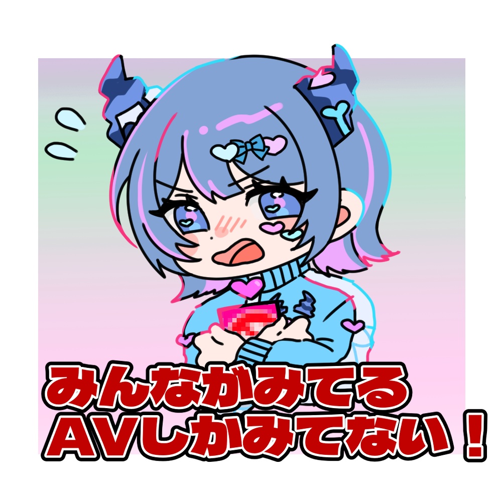 迷言アクリルキーホルダー【ランダム】