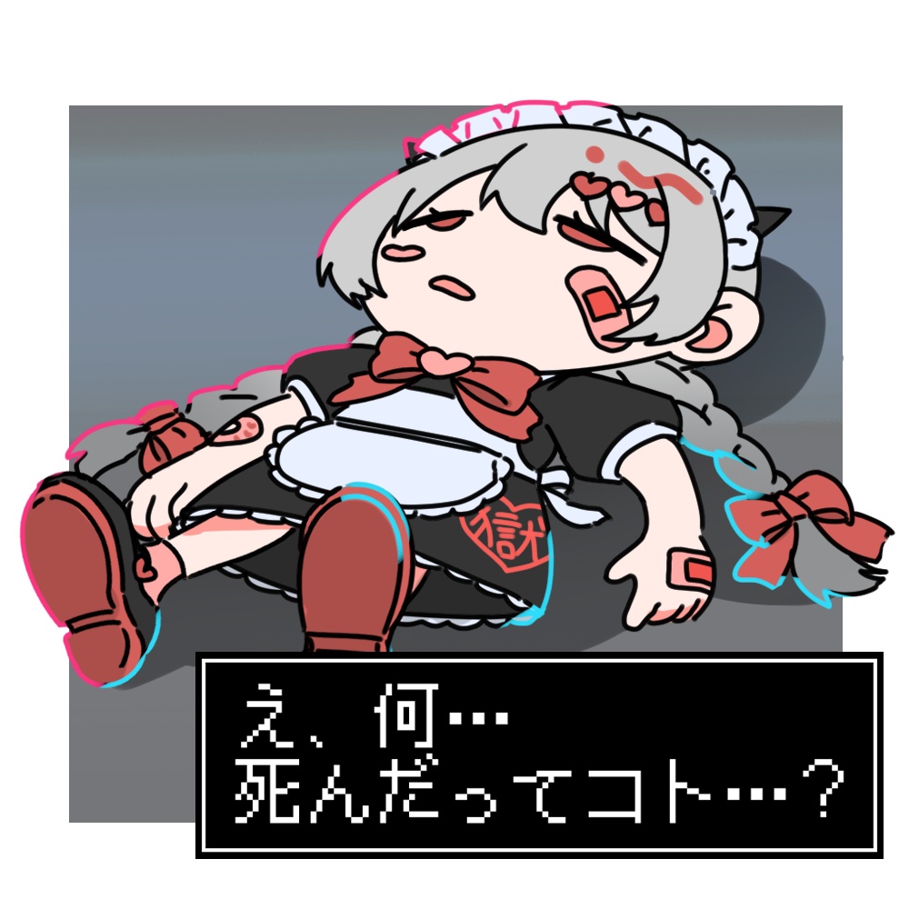 迷言アクリルキーホルダー【ランダム】