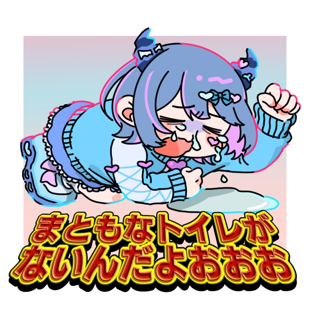 迷言アクリルキーホルダー【ランダム】