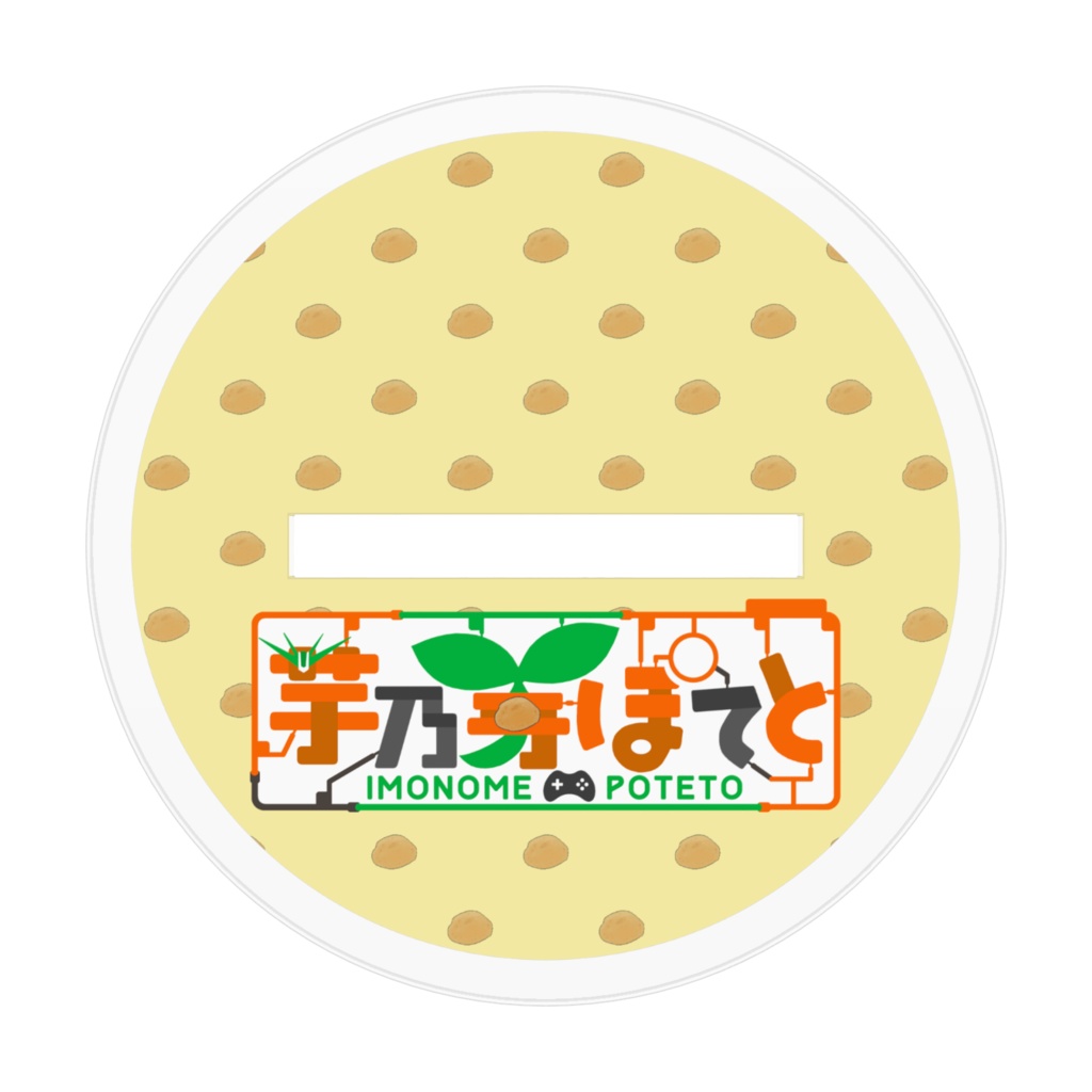 アクリルスタンド 7 x 7cm