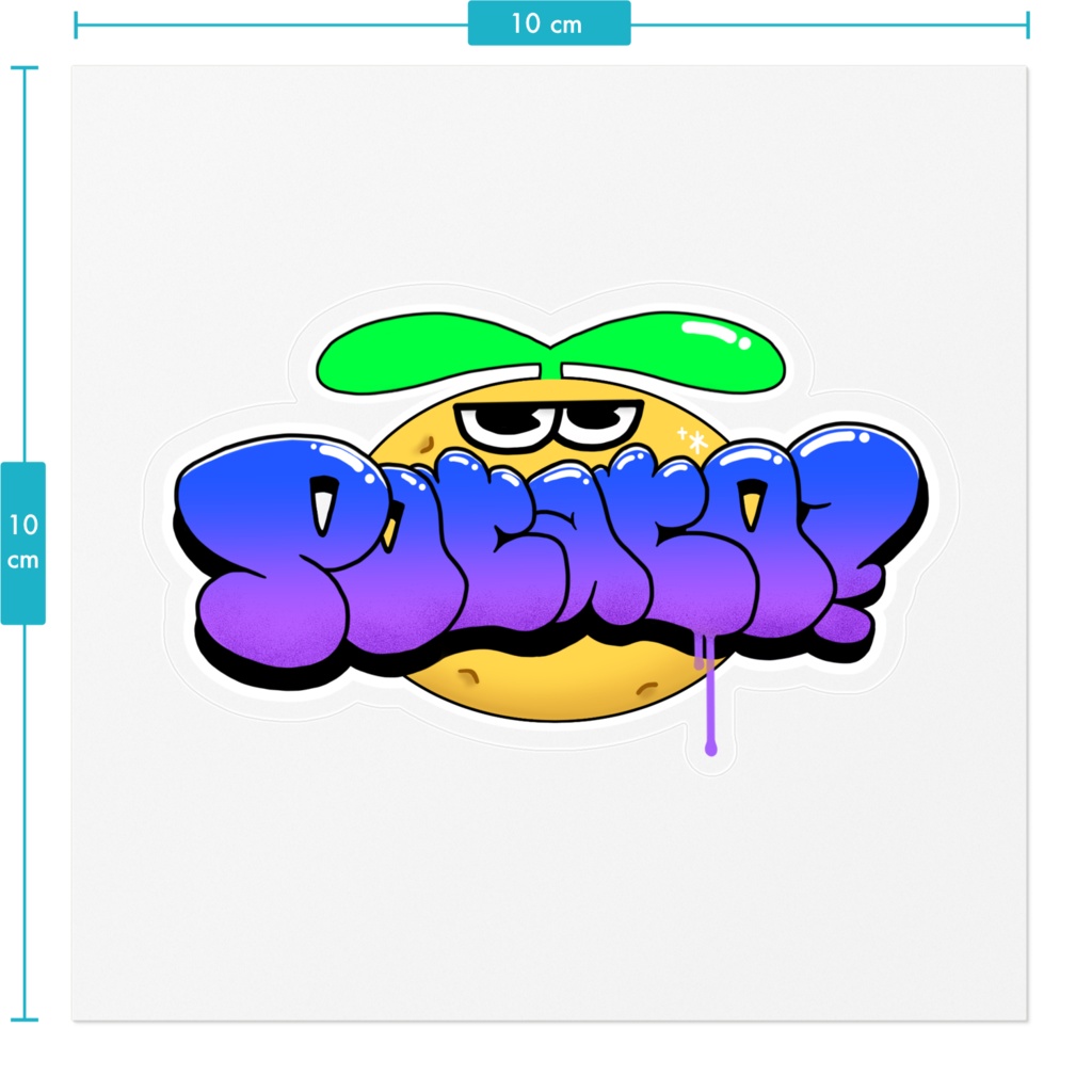 ステッカー 【グラフィティ】背景クリア