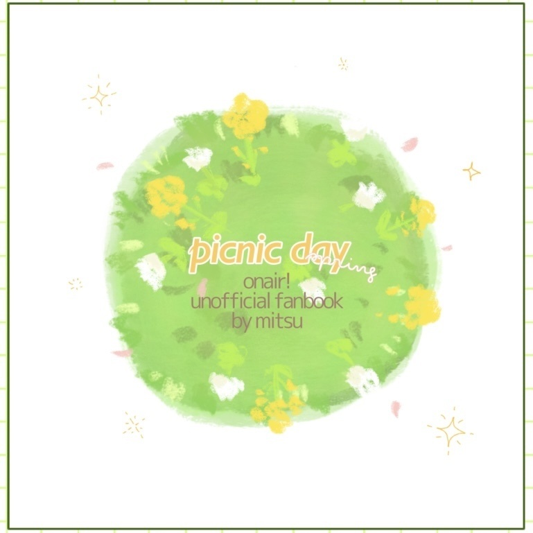 picnic day