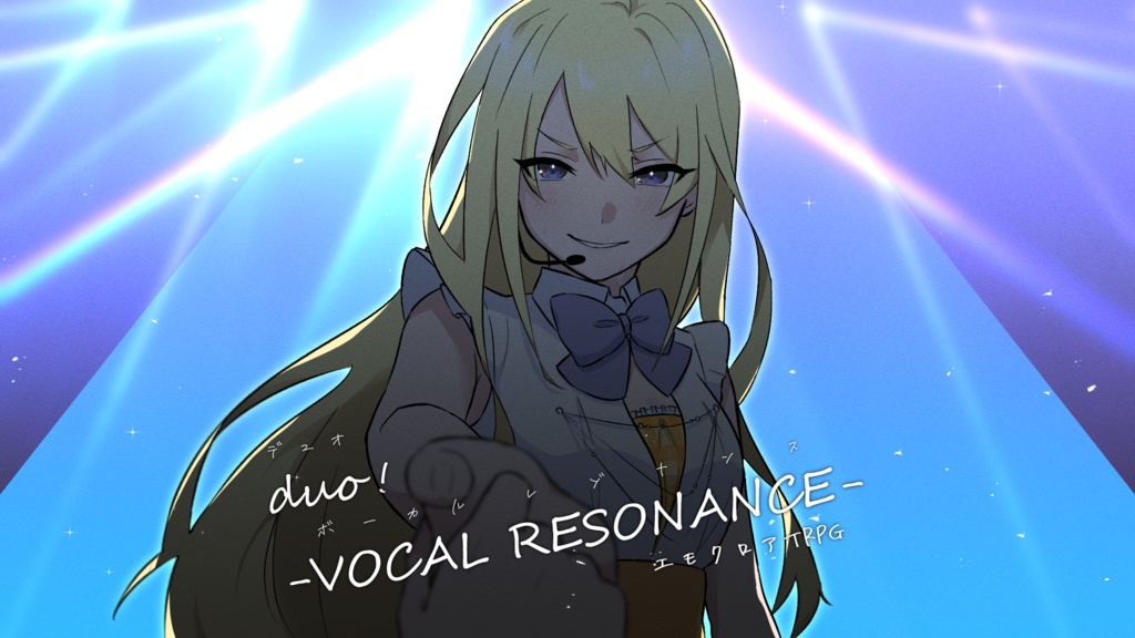 duo！ -VOCAL RESONANCE-