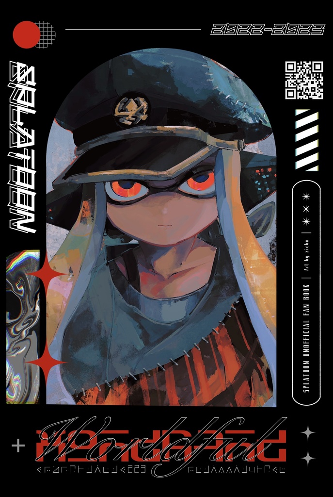 イラスト本「Worldful」