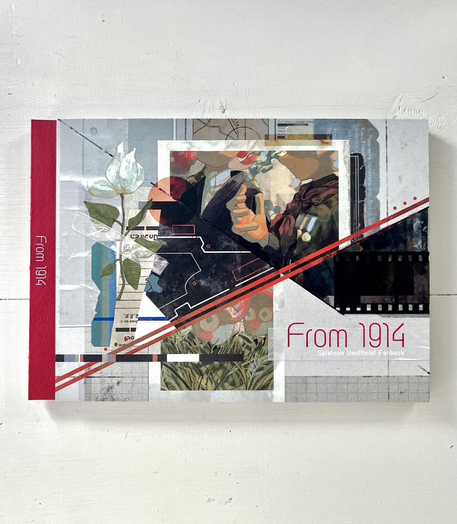 イラスト本「From 1914」