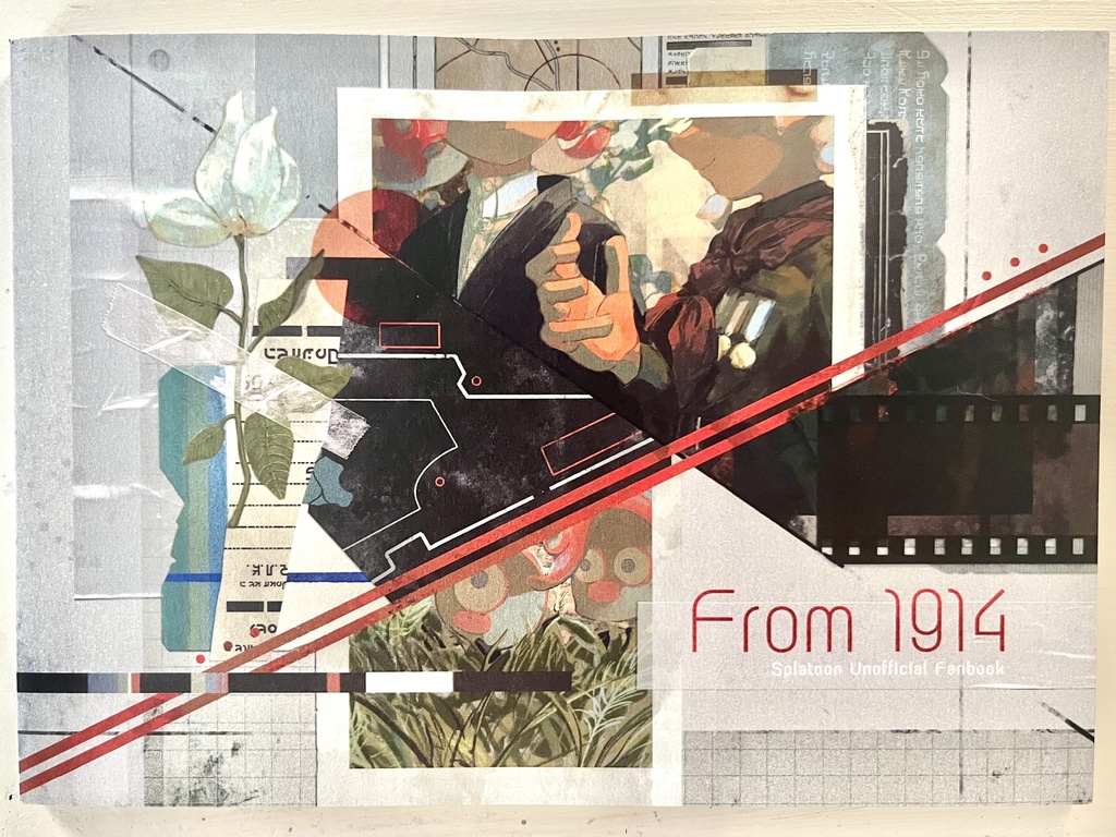 イラスト本「From 1914」