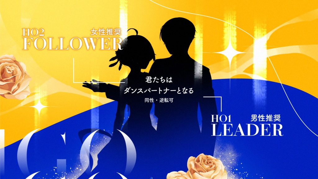 『AMIGO MI-GO』クトゥルフ神話TRPG SPLL:E110627