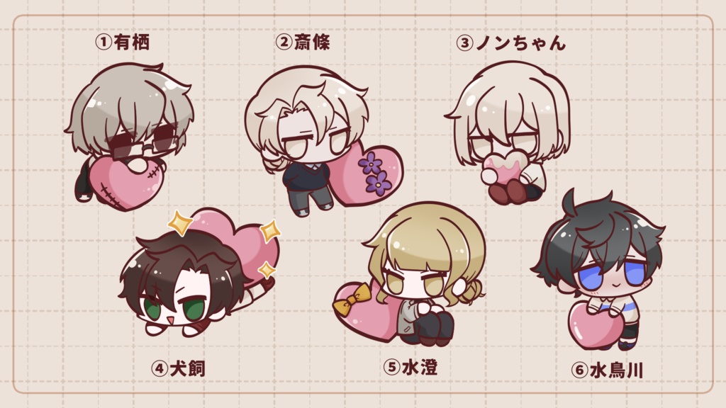 ちまっこ缶バッジ