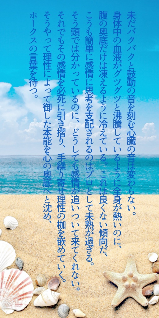 ジニエジアクリルブロックキーホルダー