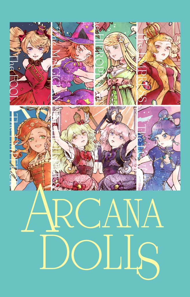 ARCANA DOLLS