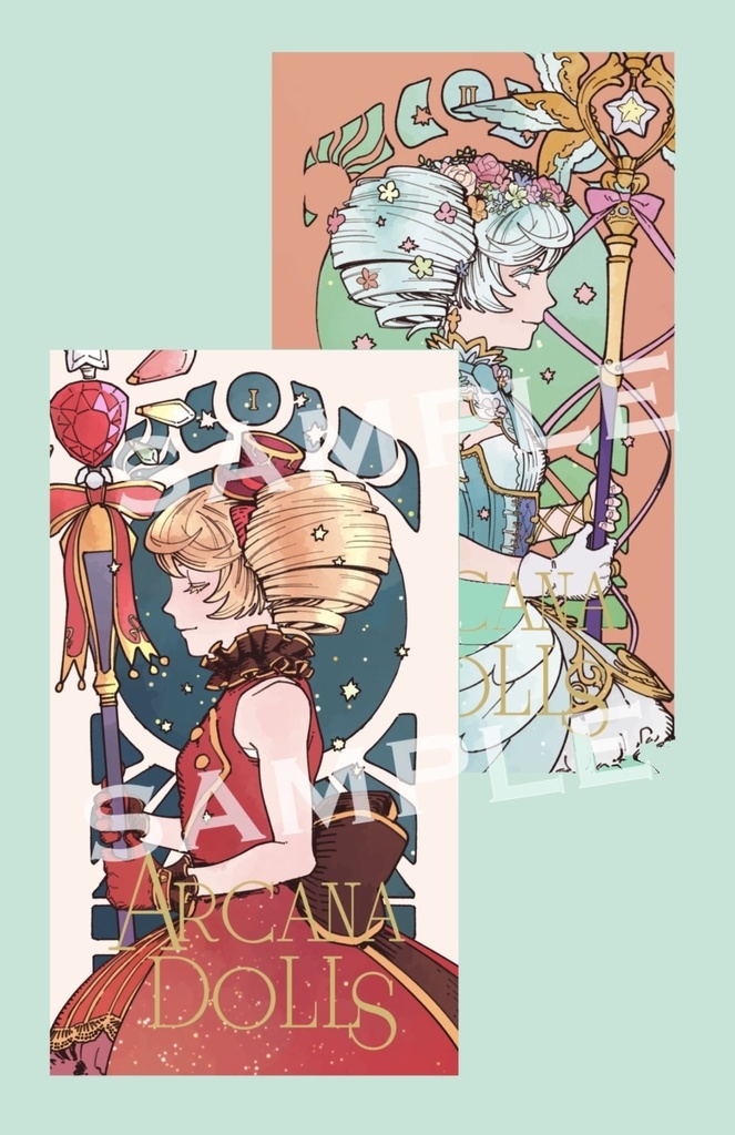 ARCANA DOLLS 1&2セット