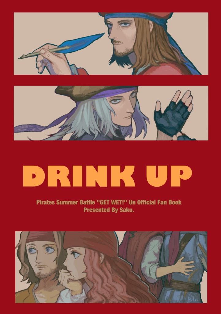 DRINK UP
