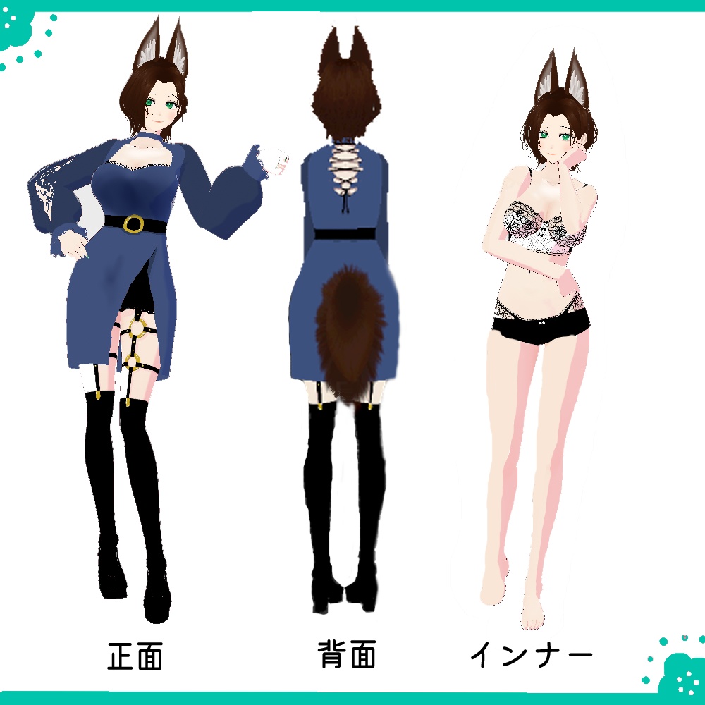 ユリーカ【3Dモデル】