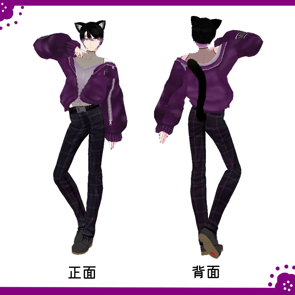 九郎【3Dモデル】