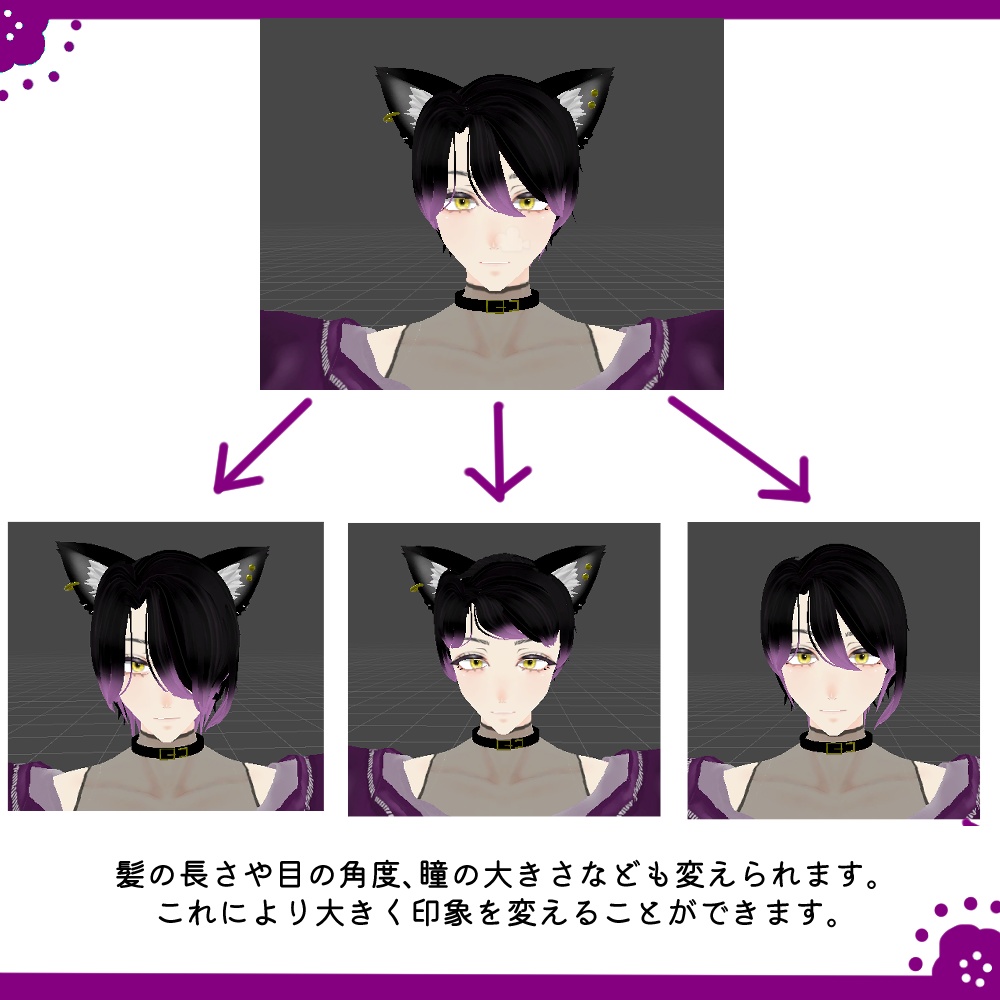 九郎【3Dモデル】