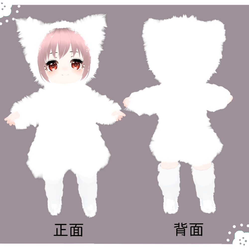 毛玉族のほわわちゃん【3Dモデル】