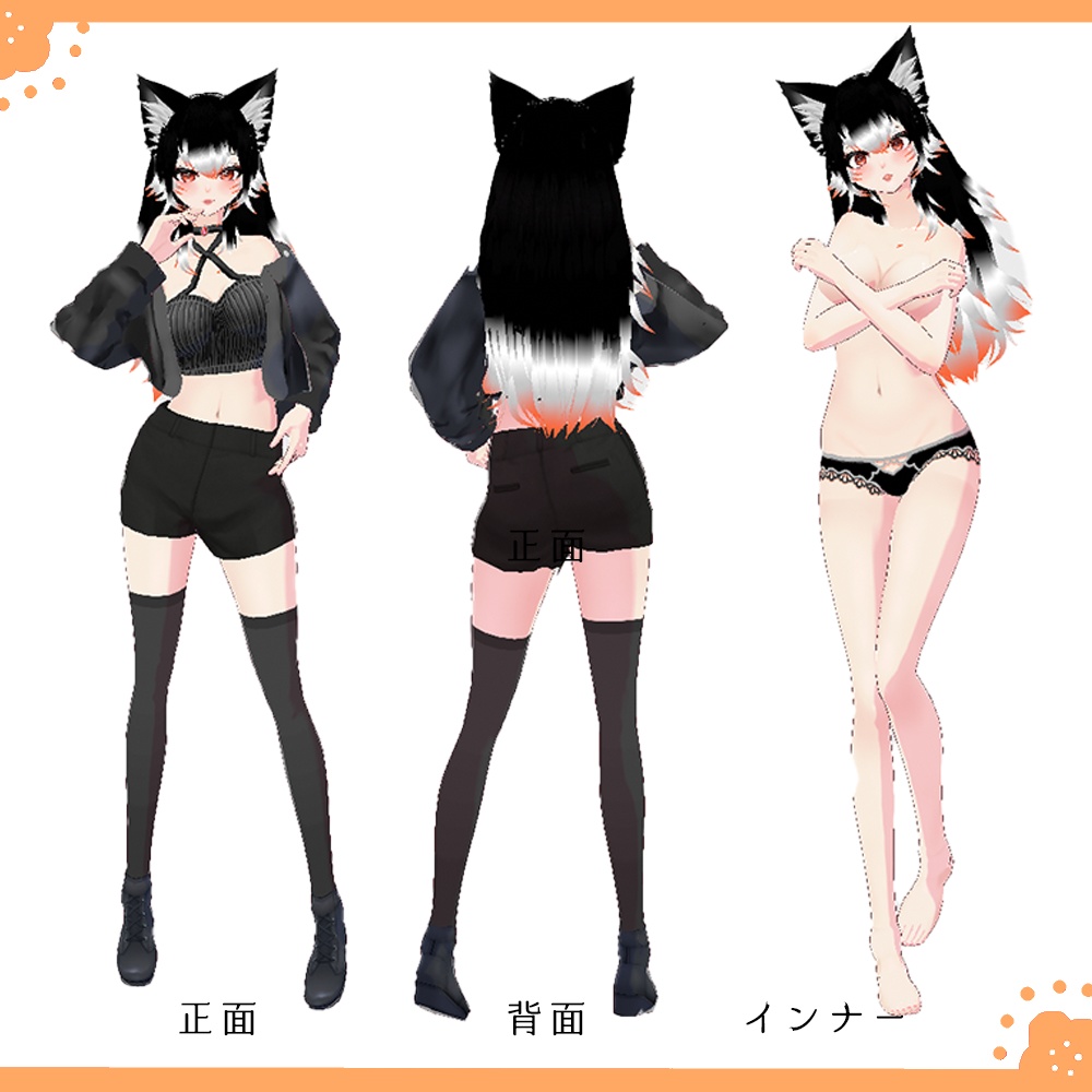 ヴェロニカ【3Dモデル】