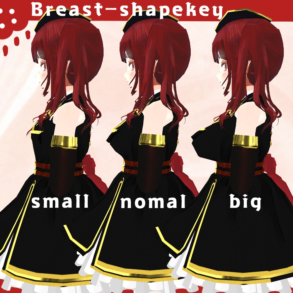 ザクロ【3Dモデル】