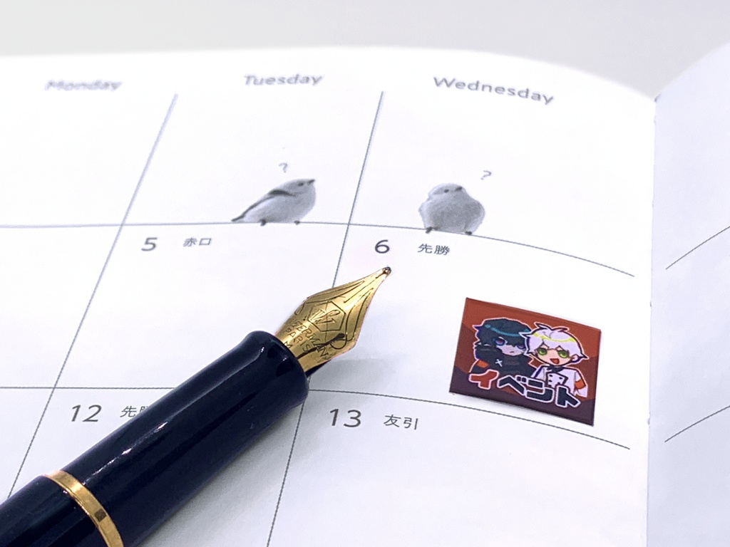 手帳用ミニサイズシール