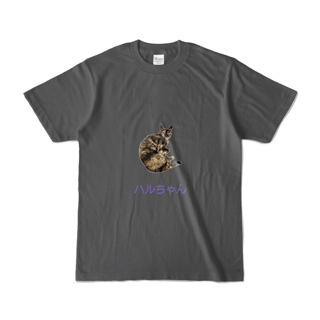 ハルちゃんTシャツ