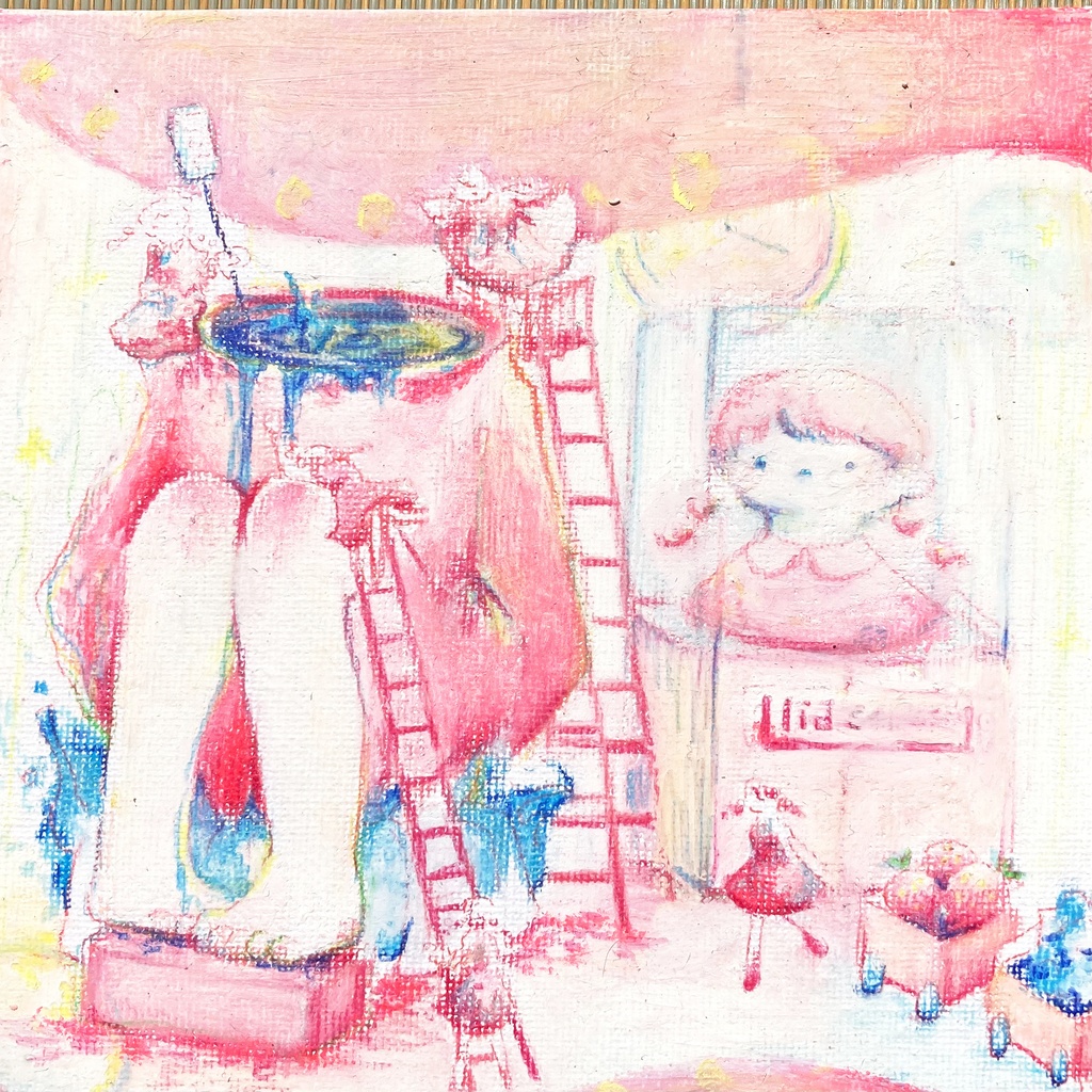 煮つめる(原画)